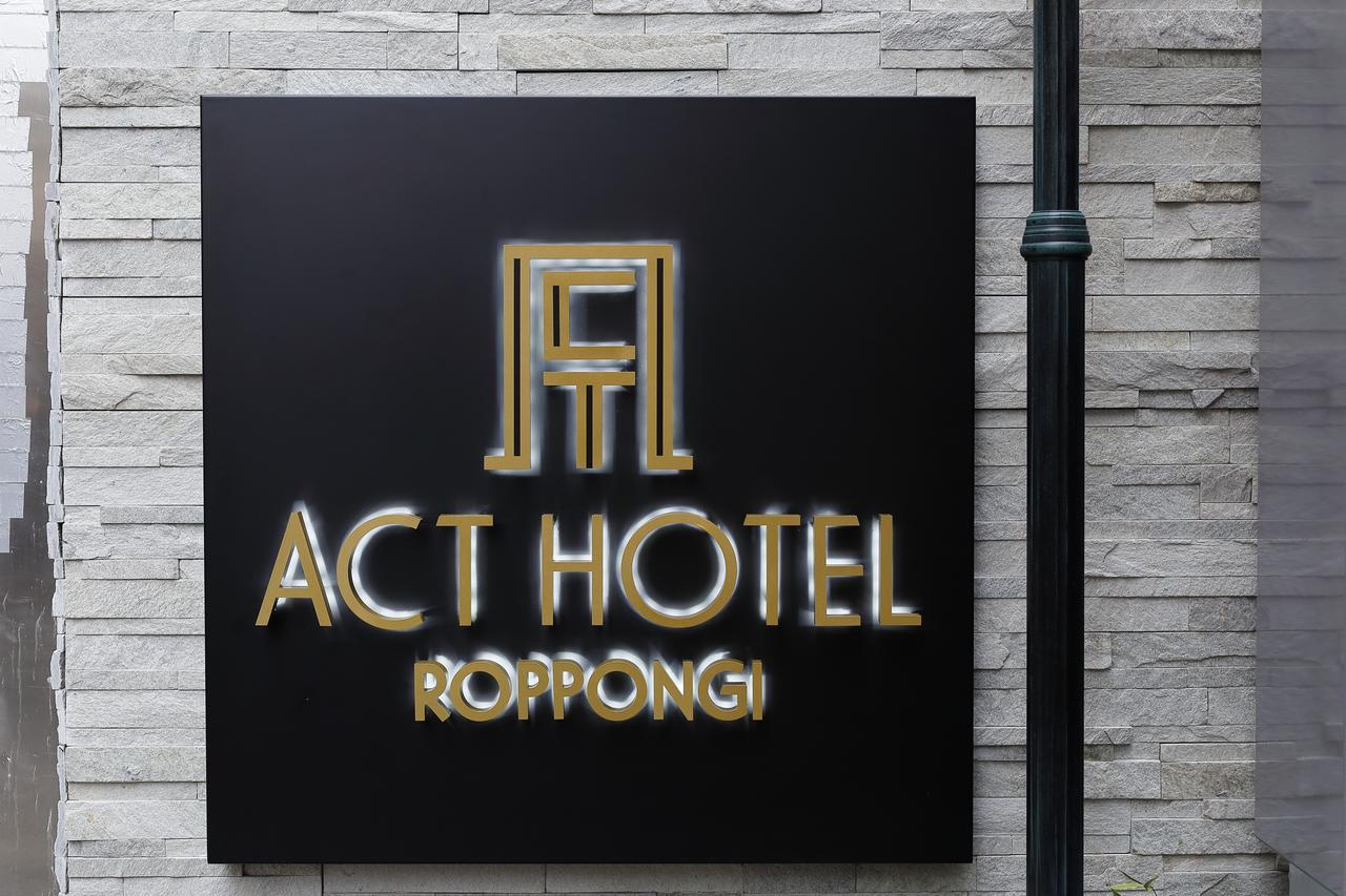 Act Hotel Roppongi Tokyo prefektur Exteriör bild